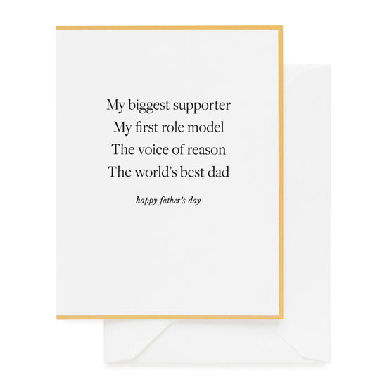 World's Best Dad - Fathers Day Card